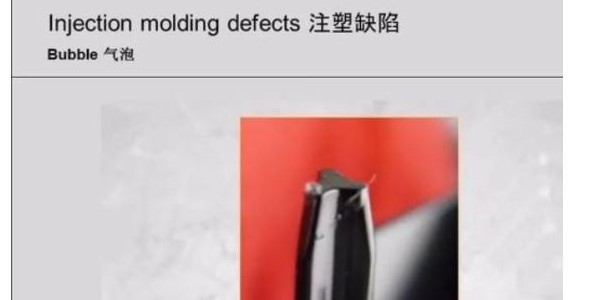 温度对樱桃视频成人在线观看件的影响