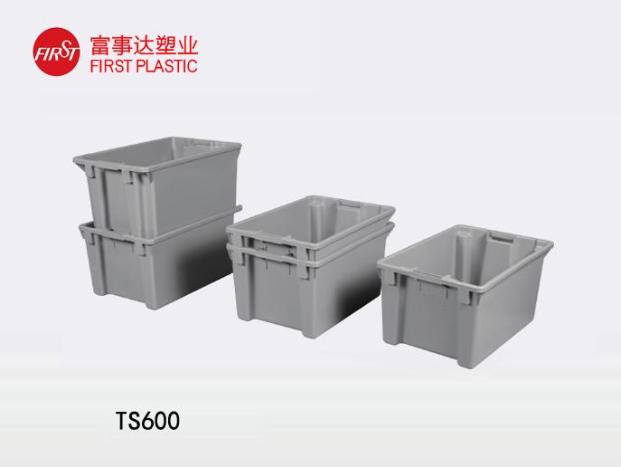 TS600翻转套叠樱桃视频成人在线观看周转箱