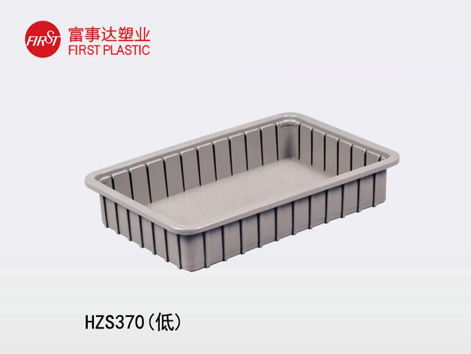 HZS370(低)樱桃视频成人在线观看周转箱