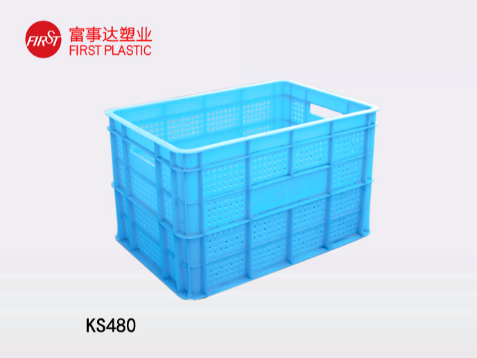 KS480樱桃视频成人在线观看箱│网孔樱桃视频成人在线观看筐│网孔周转箱│带孔樱桃视频成人在线观看箱│网眼樱桃视频成人在线观看箱