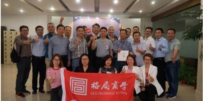 【企业走访】5月30日走进60年老牌专业制造商——樱桃视频免费下载版塑业