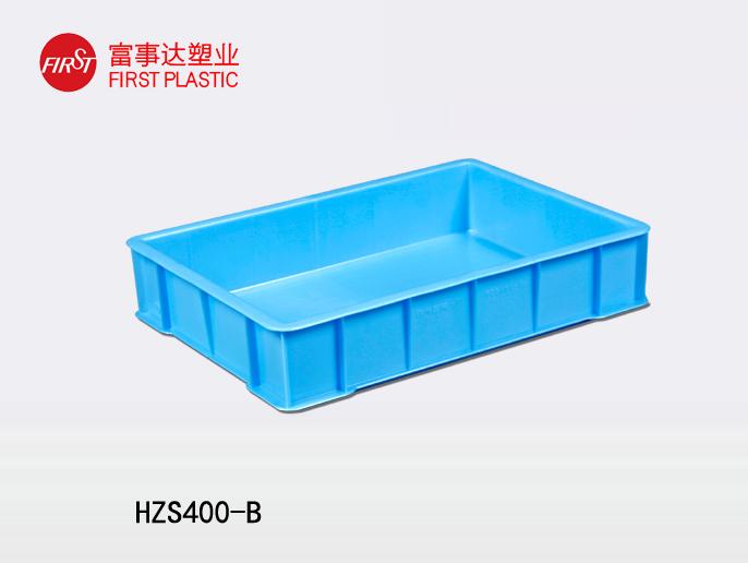 HZS400-B樱桃视频成人在线观看周转箱