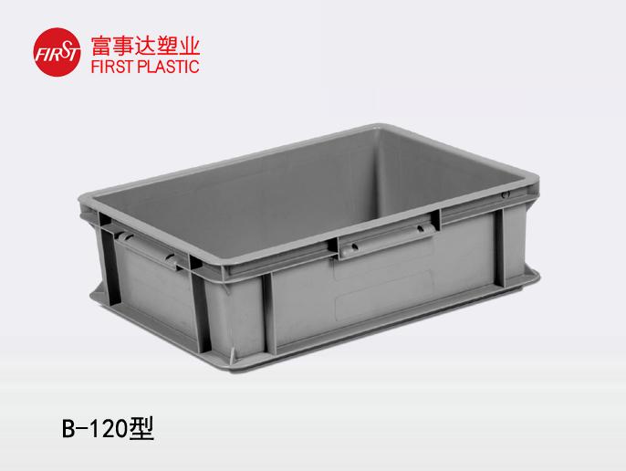 B120樱桃视频成人在线观看周转箱