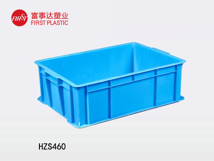 HZS460樱桃视频成人在线观看周转箱