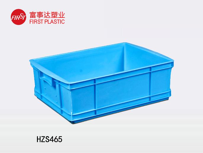 HZS465樱桃视频成人在线观看周转箱