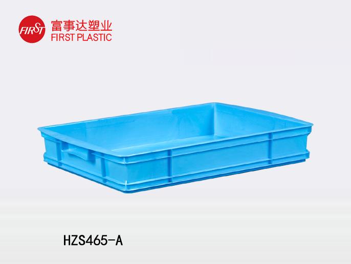 HZS465-A樱桃视频成人在线观看周转箱