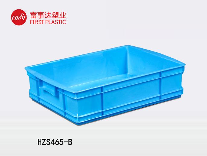HZS465-B樱桃视频成人在线观看周转箱