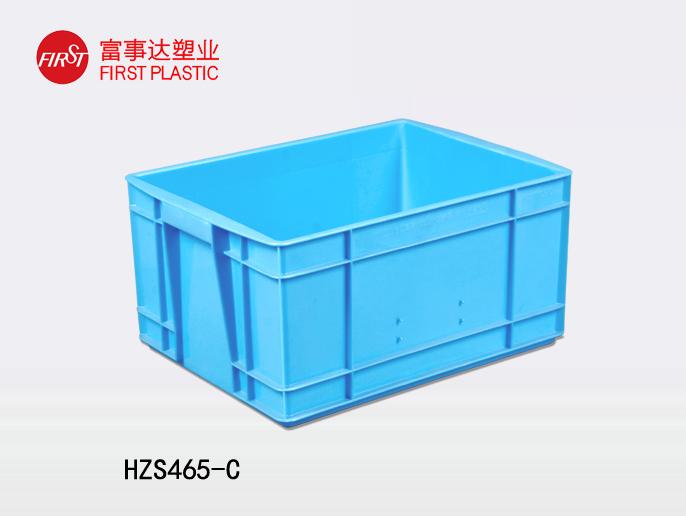 HZS465-C樱桃视频成人在线观看周转箱