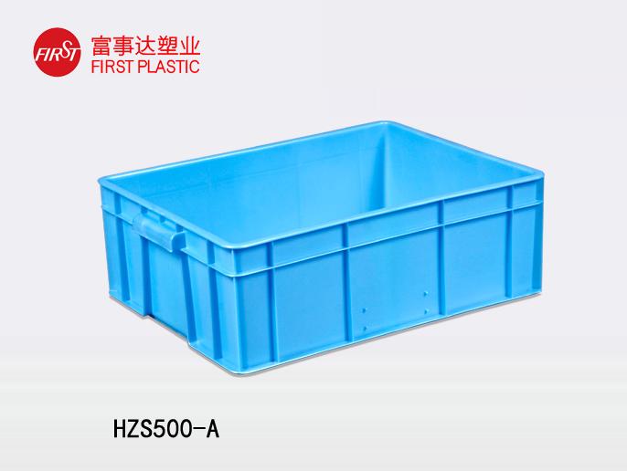 HZS500-A樱桃视频成人在线观看周转箱