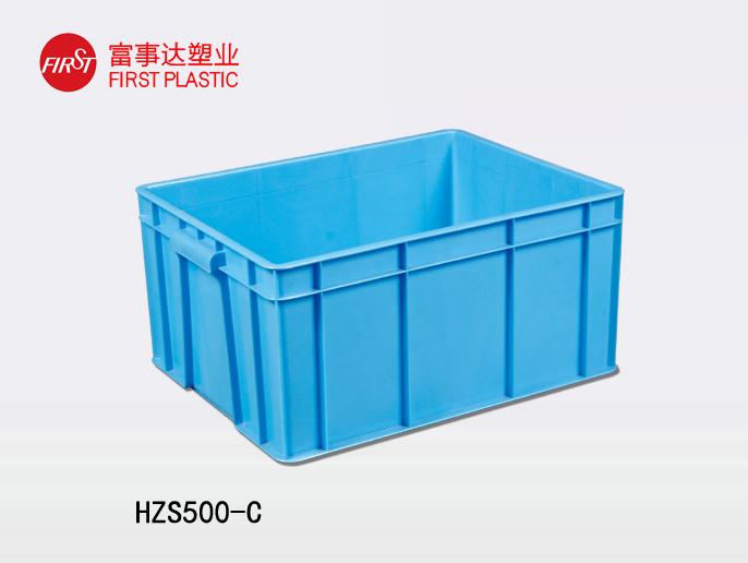 HZS500-C樱桃视频成人在线观看周转箱