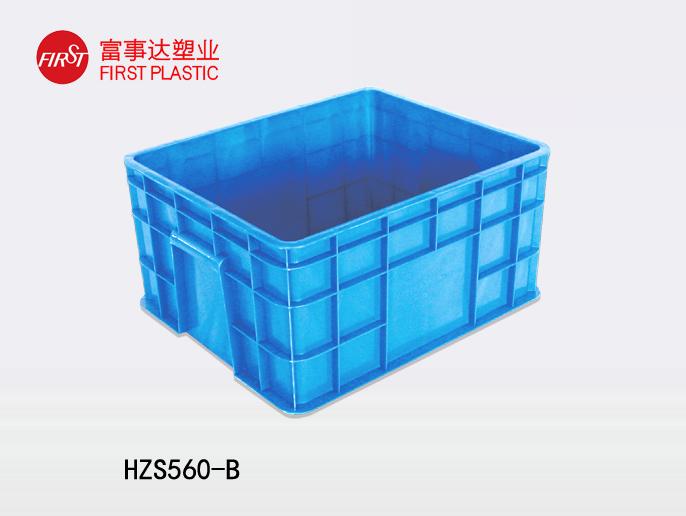HZS560-B樱桃视频成人在线观看周转箱
