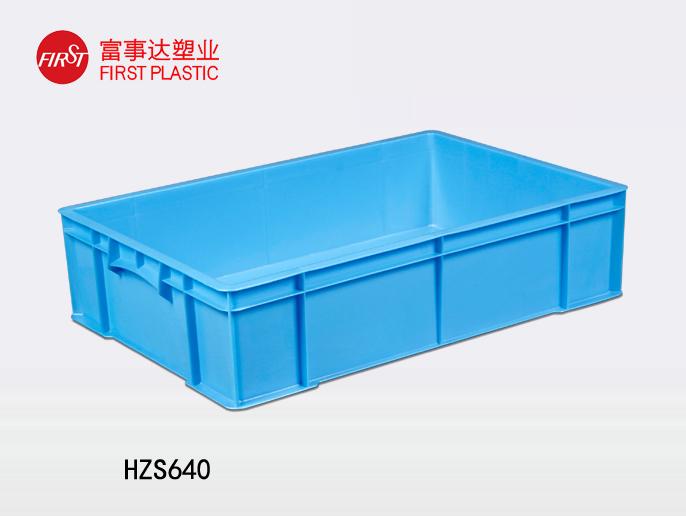 HZS640樱桃视频成人在线观看周转箱