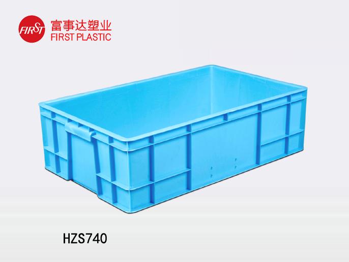 HZS740樱桃视频成人在线观看周转箱
