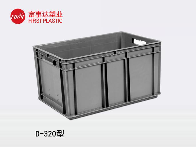 D320樱桃视频成人在线观看周转箱