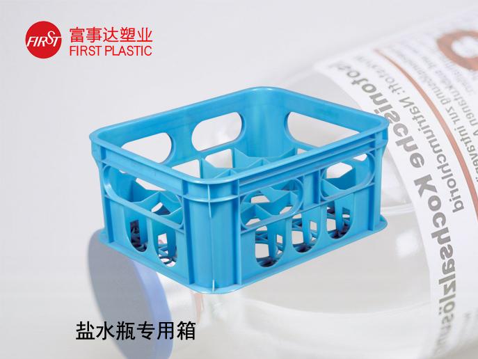 20瓶盐水瓶专用樱桃视频成人在线观看周转箱
