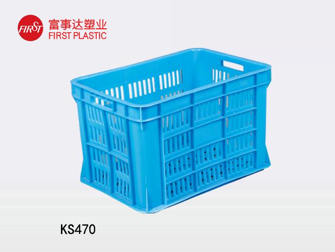 KS470网孔樱桃视频成人在线观看周转箱