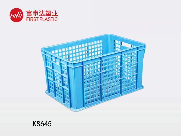 KS645网孔樱桃视频成人在线观看周转箱