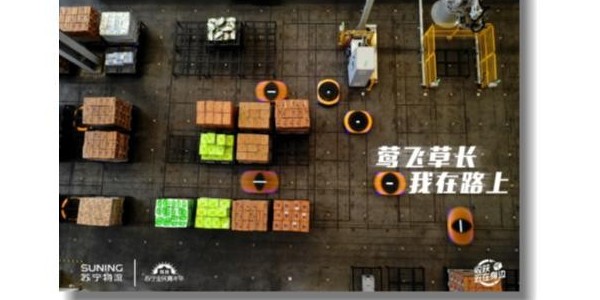 无人大军中的科技兵种，苏宁无人仓保障疫情下的高效物流